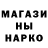АМФЕТАМИН Розовый Dmitry Yanpolsky