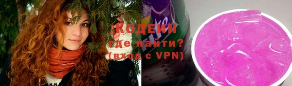 кокаин перу Балахна