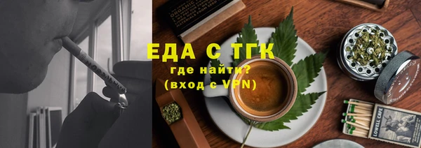 бутик Аркадак