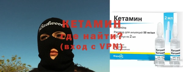 гашиш Арсеньев