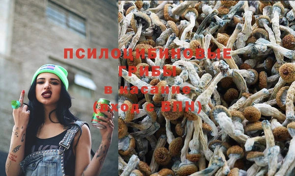 герыч Балабаново