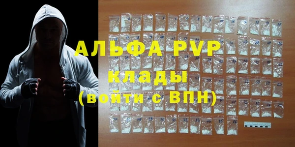 бутик Аркадак