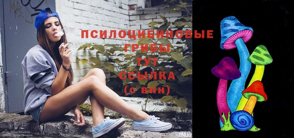 кокаин перу Балахна
