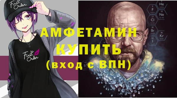 кокаин перу Балахна