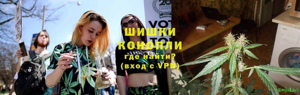 бутик Аркадак